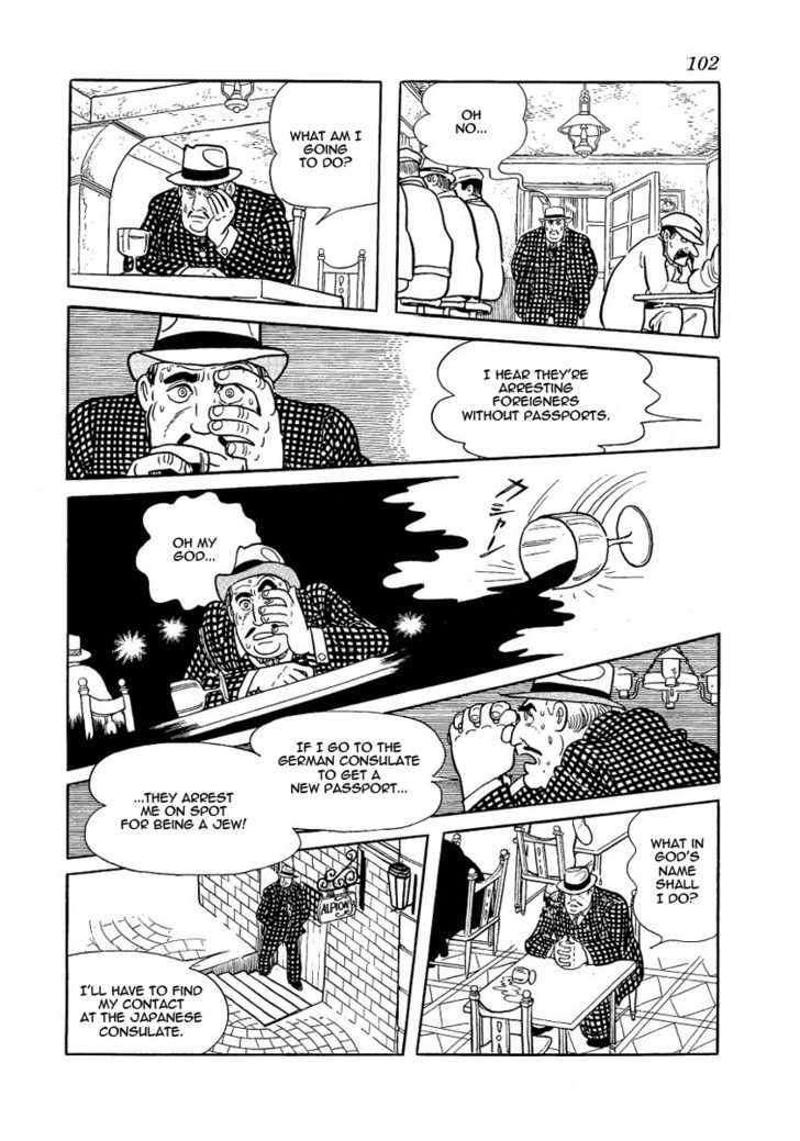 Adolf Chapter 17 #8