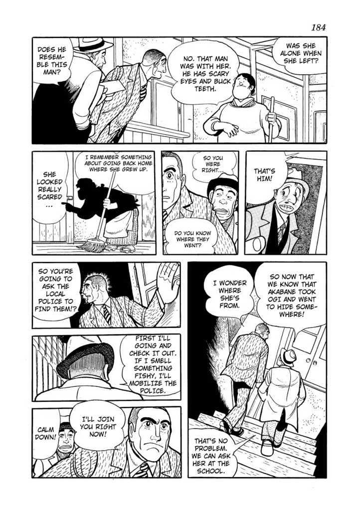 Adolf Chapter 12 #35