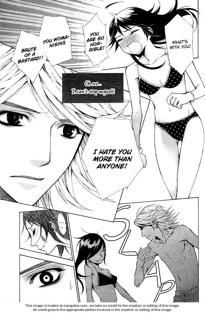 Ah! Itoshi No Caramel Boy Chapter 1 #27