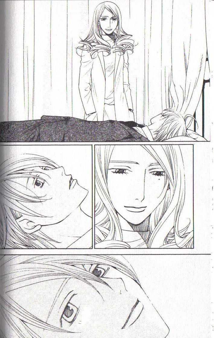 After School Nightmare Chapter 39 #3