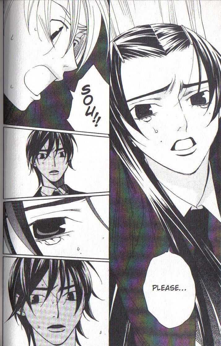 After School Nightmare Chapter 36 #6