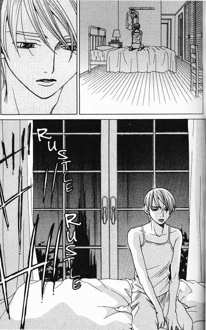 After School Nightmare Chapter 34 #49