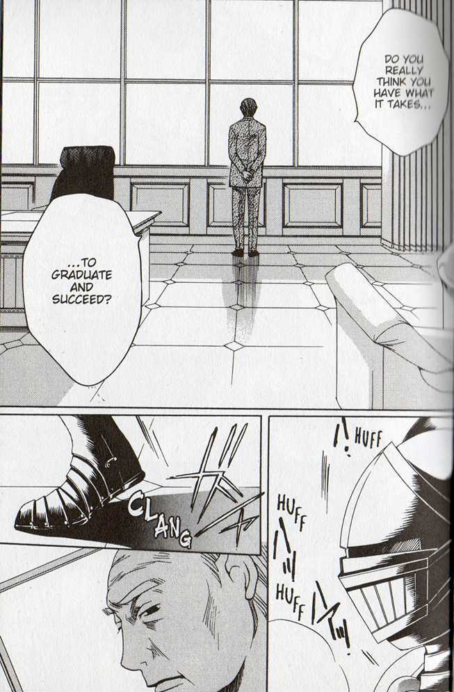 After School Nightmare Chapter 33 #28