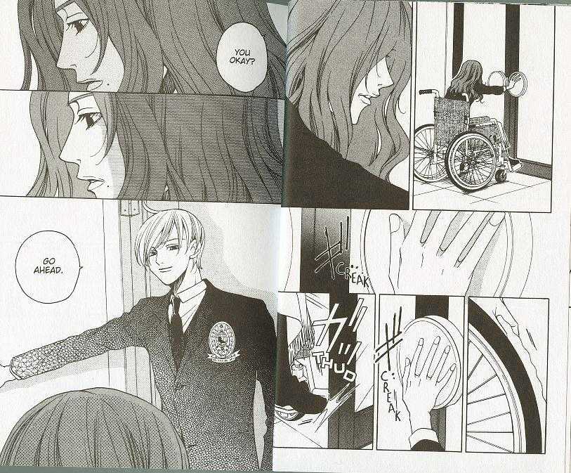 After School Nightmare Chapter 21 #5