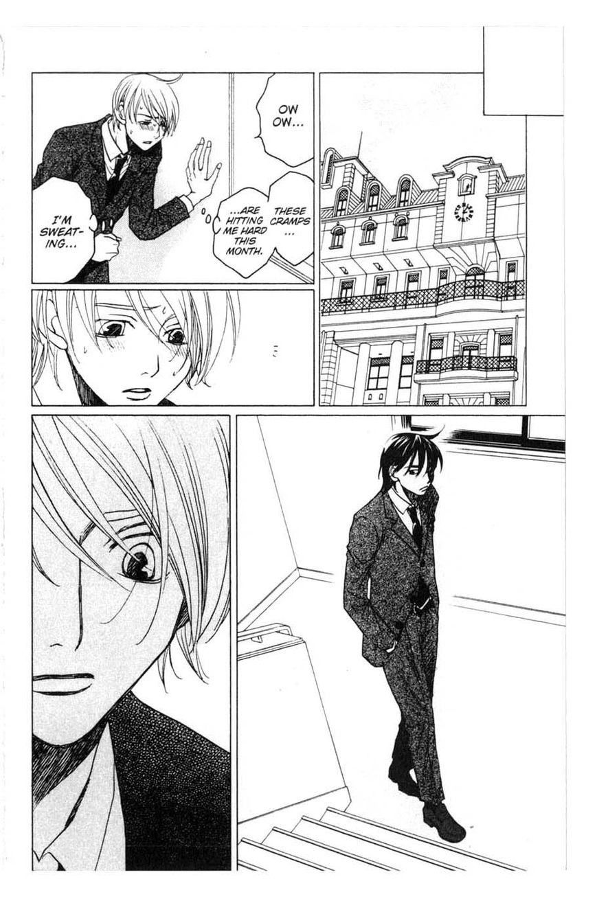 After School Nightmare Chapter 20 #14