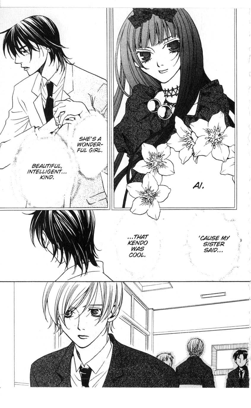 After School Nightmare Chapter 14 #19