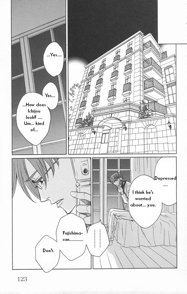 After School Nightmare Chapter 11 #17