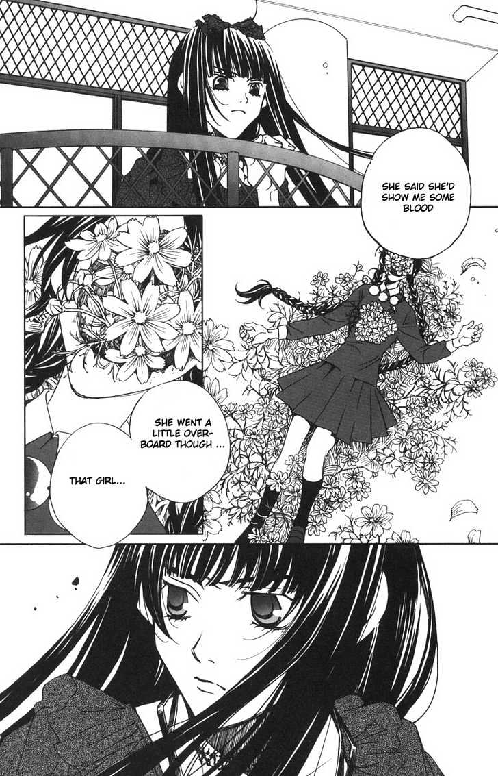 After School Nightmare Chapter 6 #4