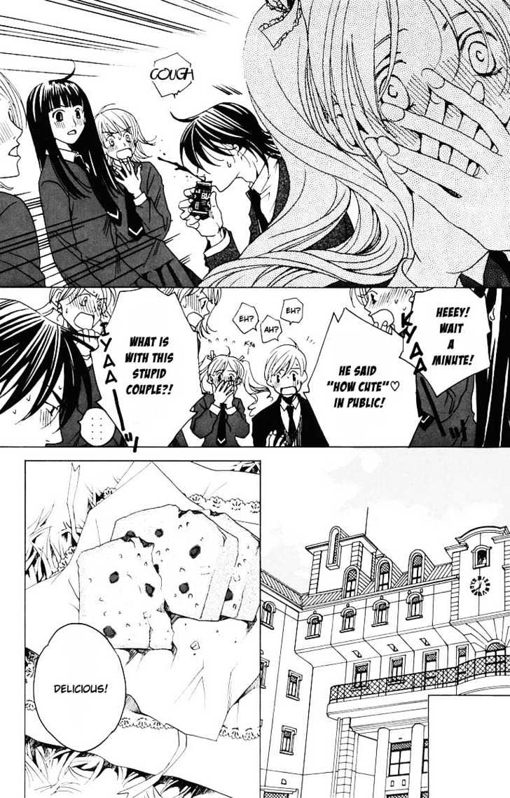 After School Nightmare Chapter 3 #14