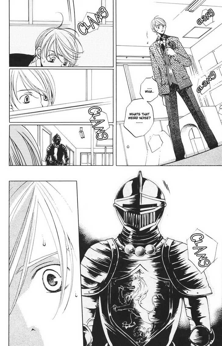 After School Nightmare Chapter 2 #6