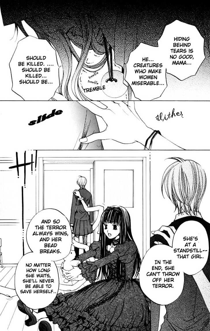 After School Nightmare Chapter 2 #21