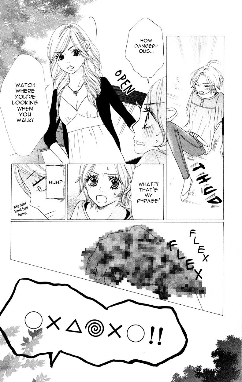 1Ldk Shitsuji Chapter 1 #9