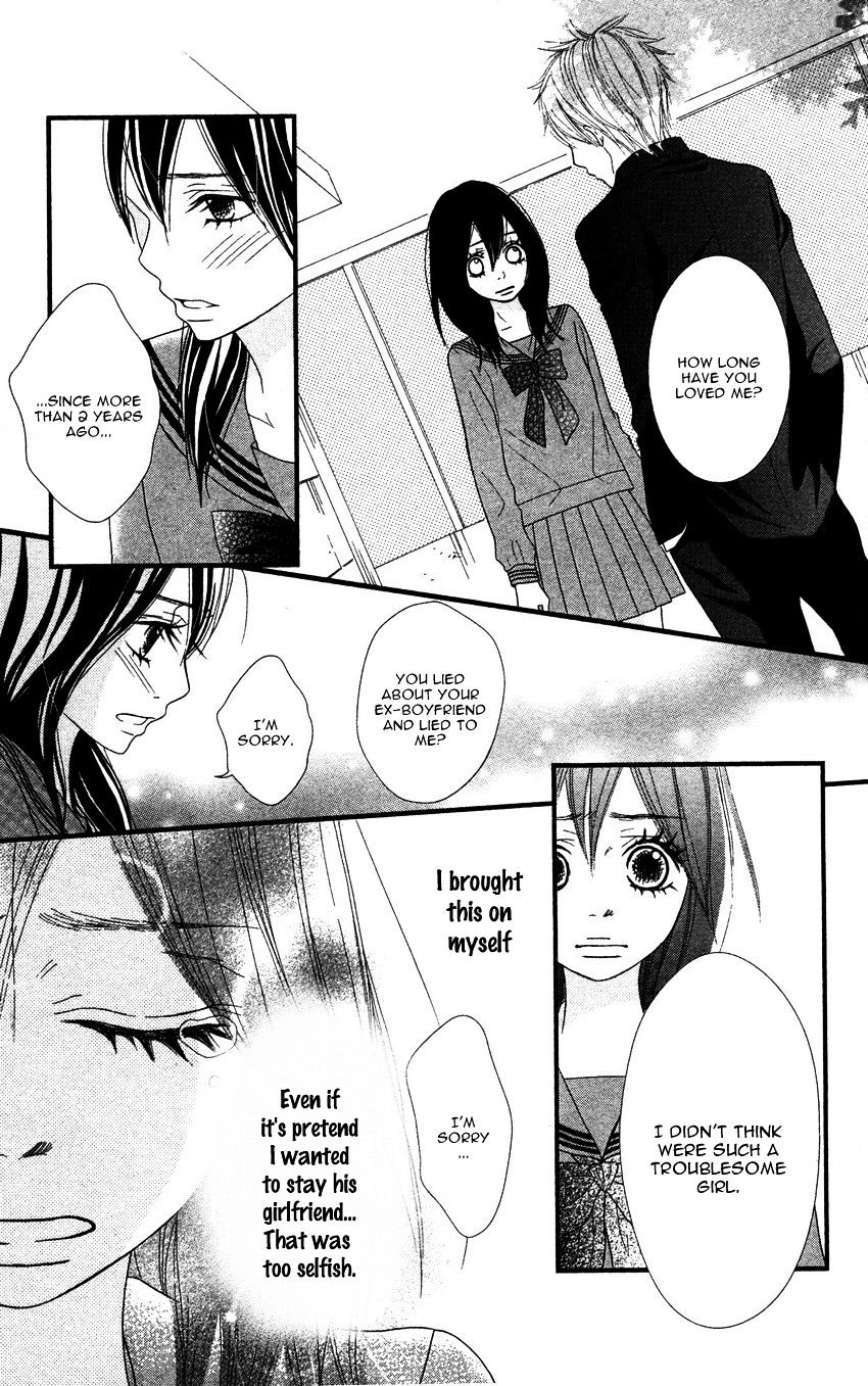 1Ldk Shitsuji Chapter 3 #39