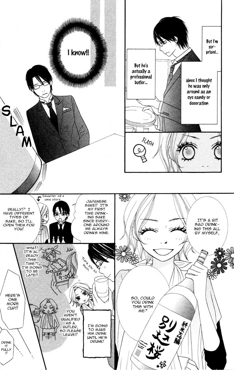 1Ldk Shitsuji Chapter 1 #16