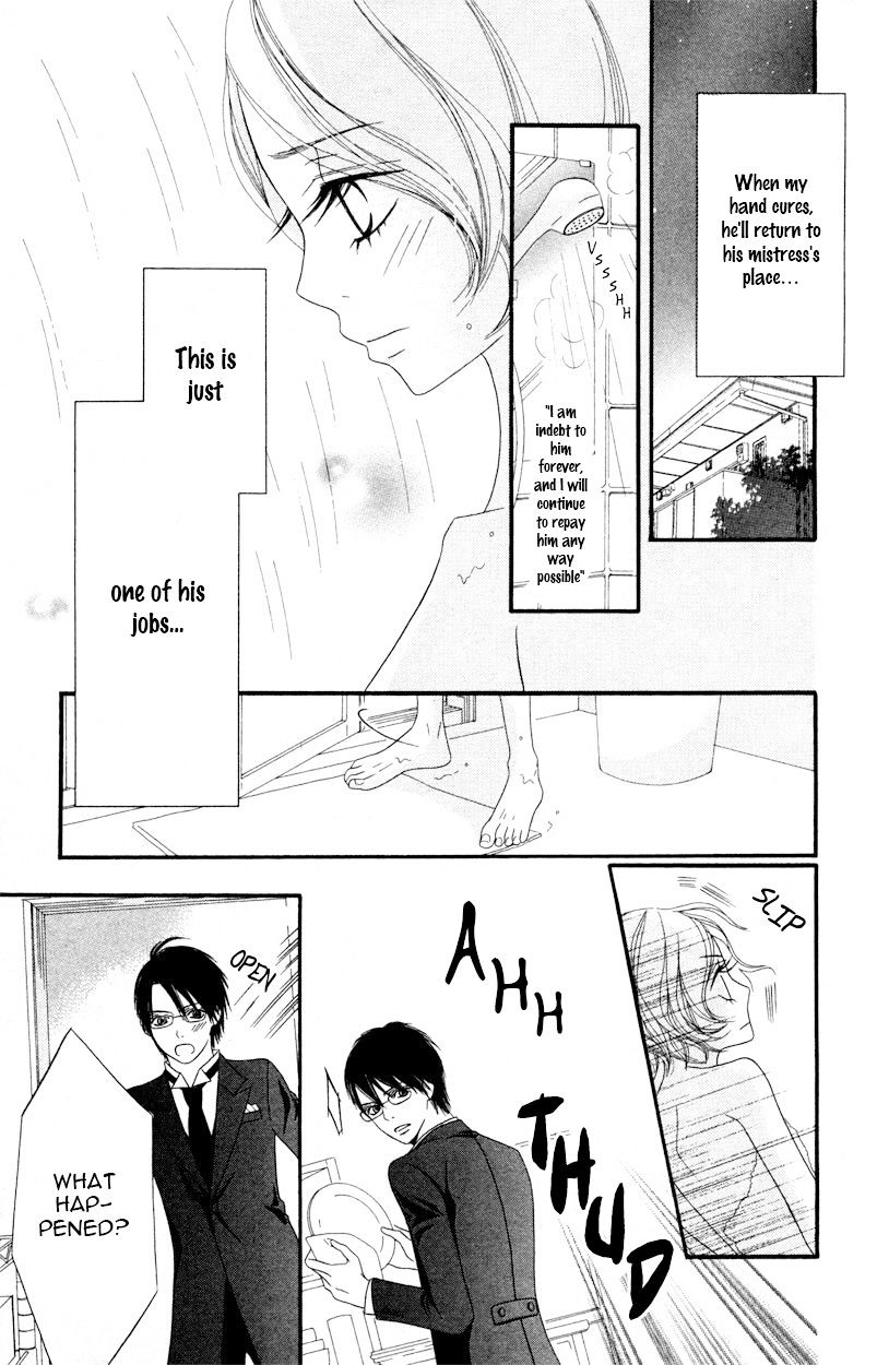 1Ldk Shitsuji Chapter 1 #32