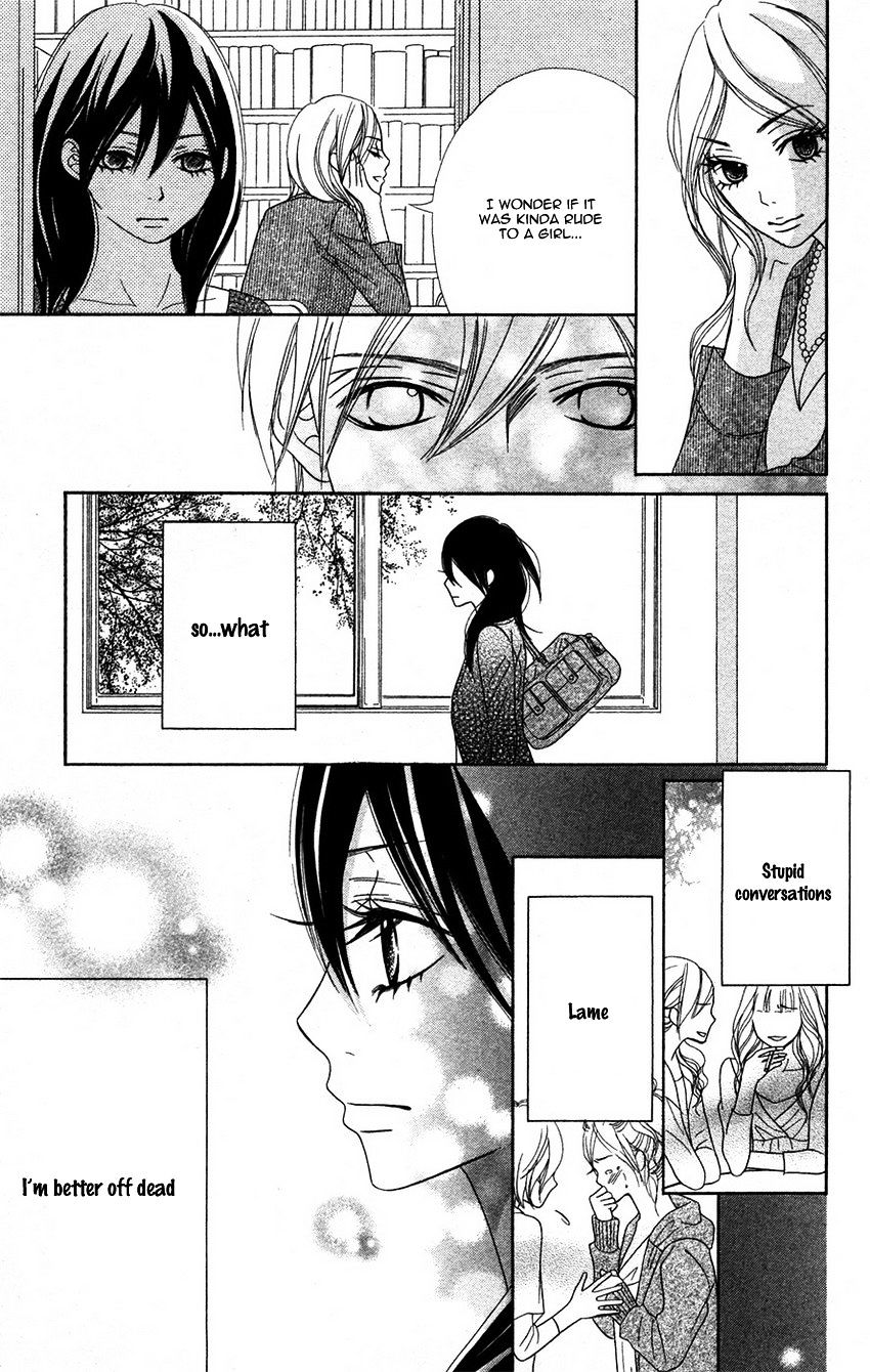 1Ldk Shitsuji Chapter 2 #8