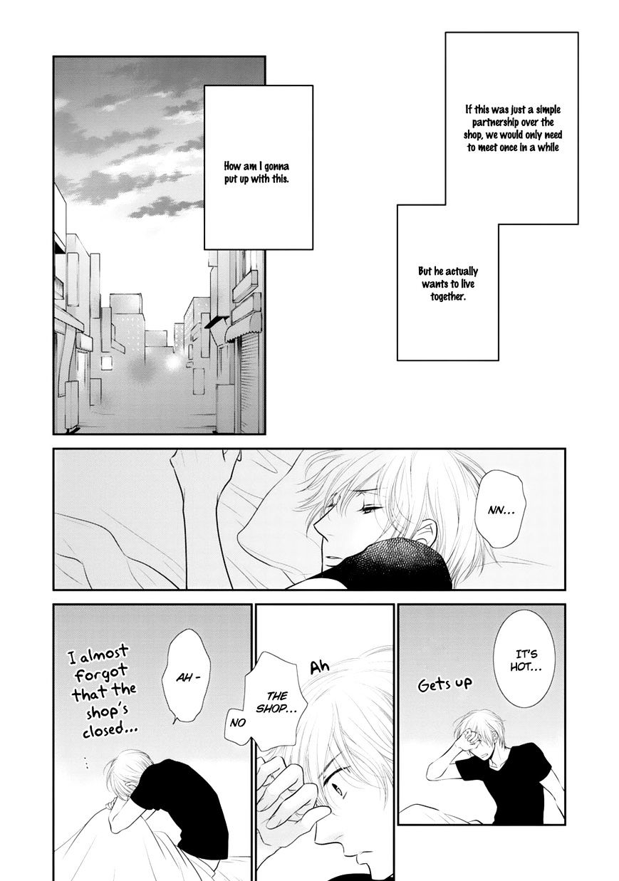 12-Ji Kara Hajimaru Chapter 2 #19