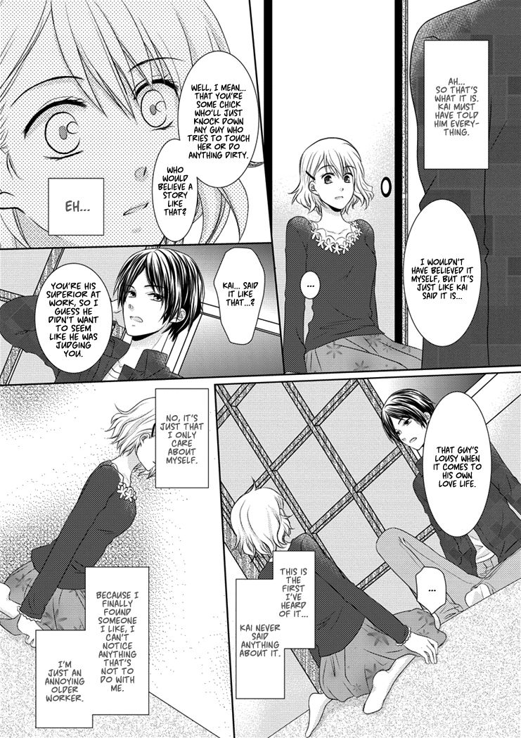 30-Sai, Shojo Ol Chapter 1 #22