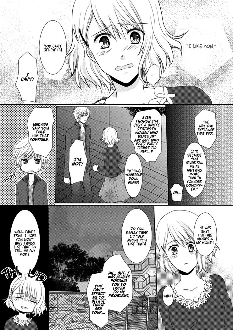 30-Sai, Shojo Ol Chapter 1 #27