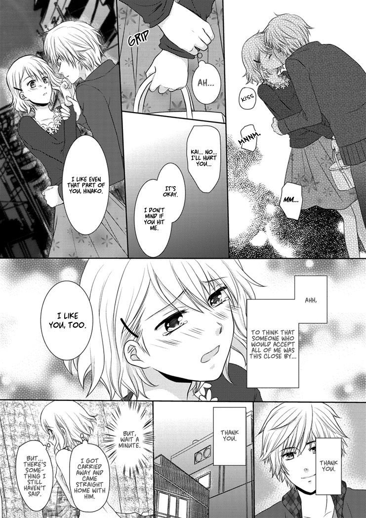 30-Sai, Shojo Ol Chapter 1 #29