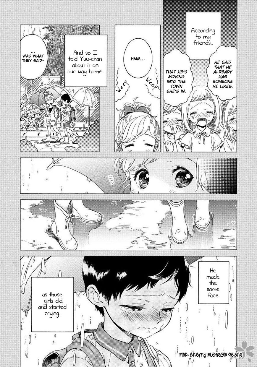 Afurete Shimau Chapter 4 #13