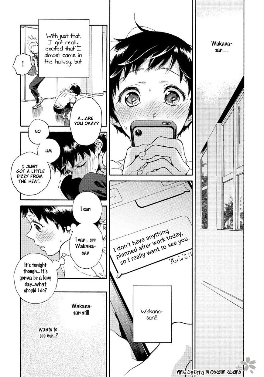 Afurete Shimau Chapter 2 #37