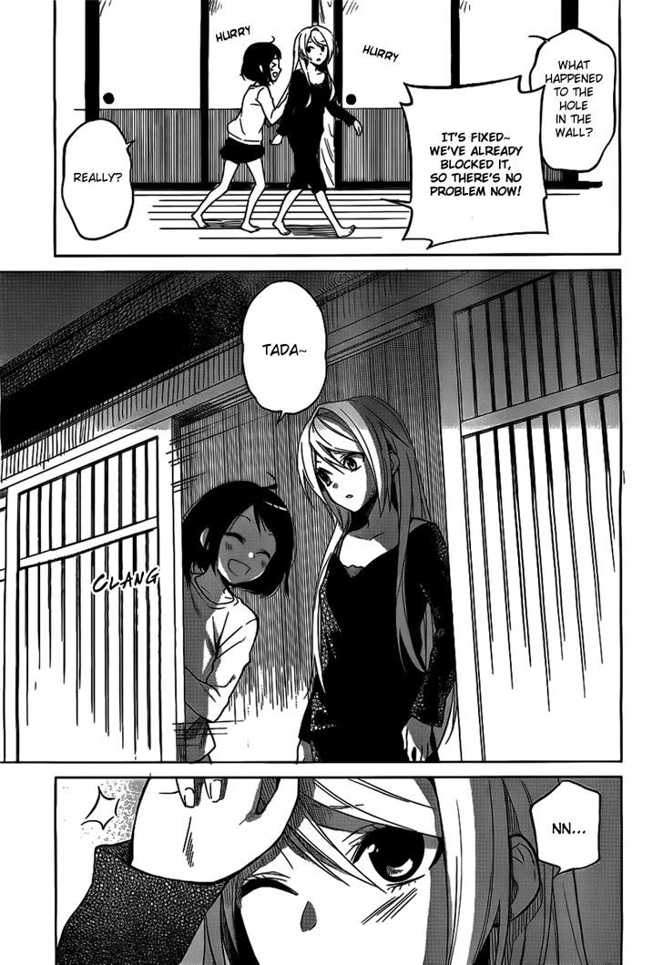 Riko To Haru To Onsen To Iruka Chapter 1 #36