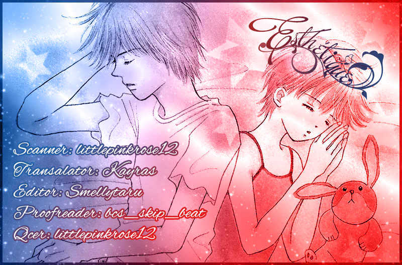 37 Degrees Kiss Chapter 2 #52