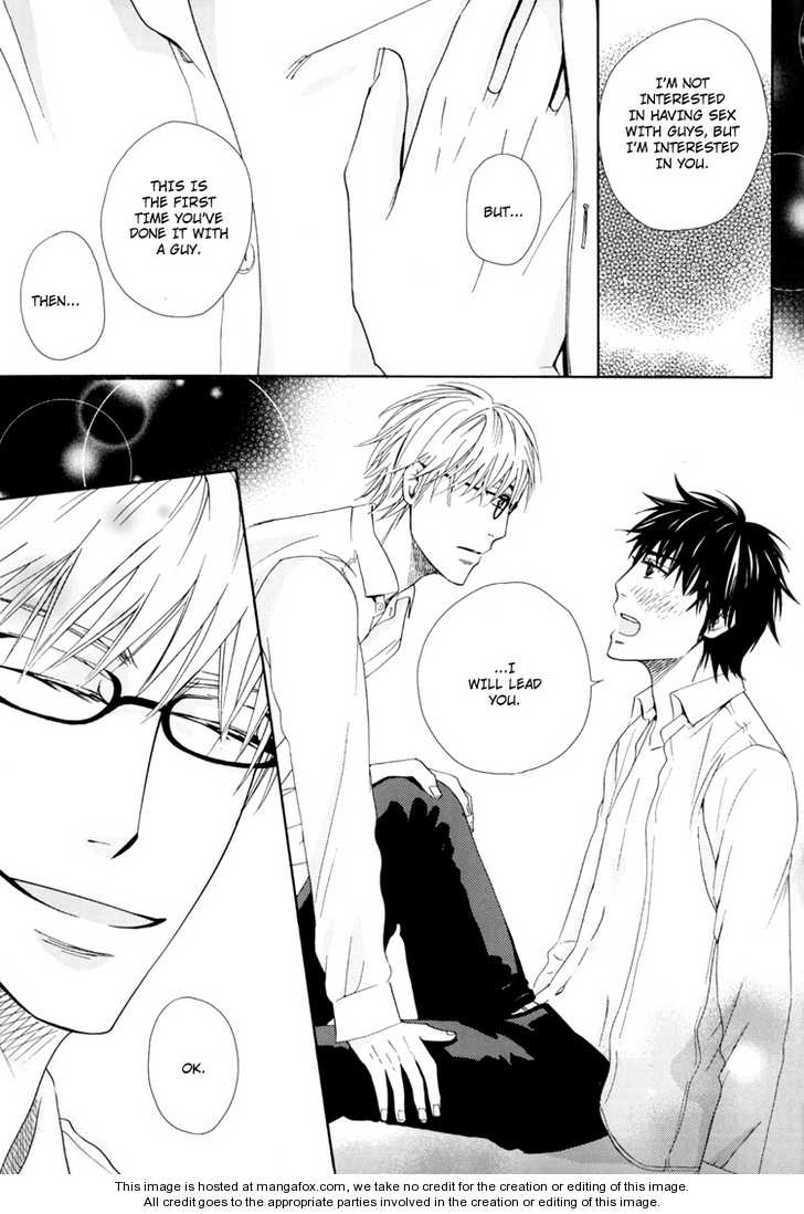 6Th Megane Chapter 1 #23