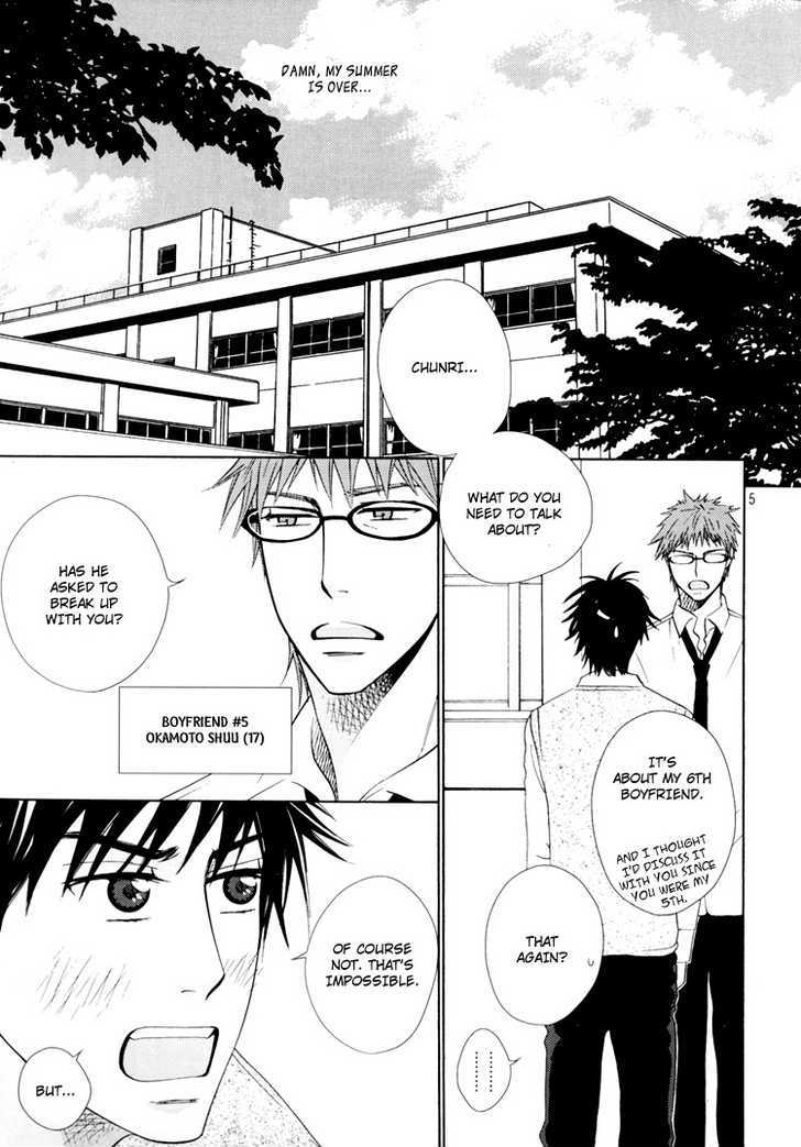 6Th Megane Chapter 0 #3