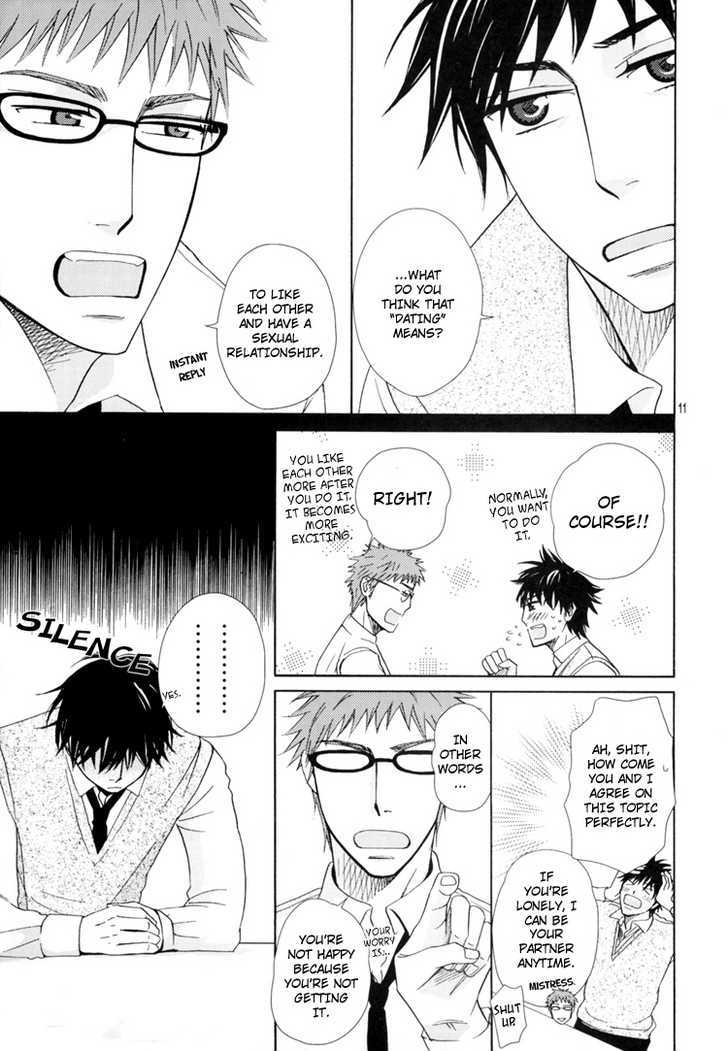 6Th Megane Chapter 0 #9