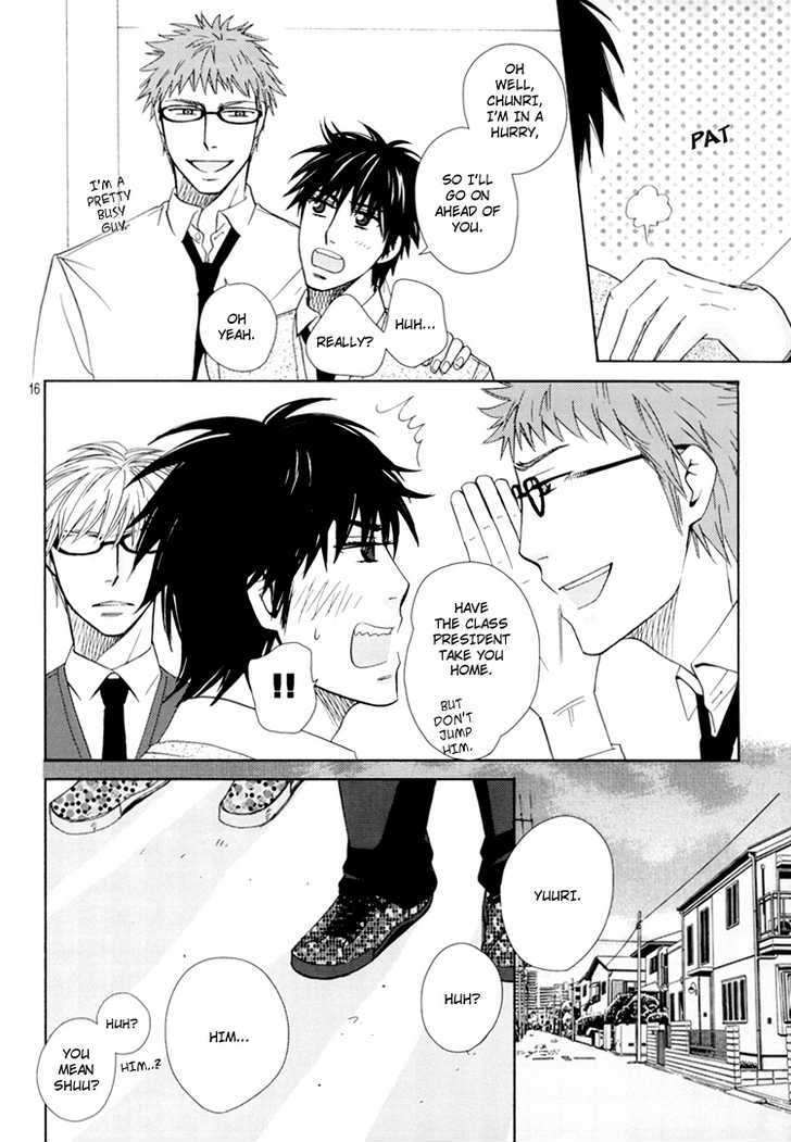 6Th Megane Chapter 0 #14