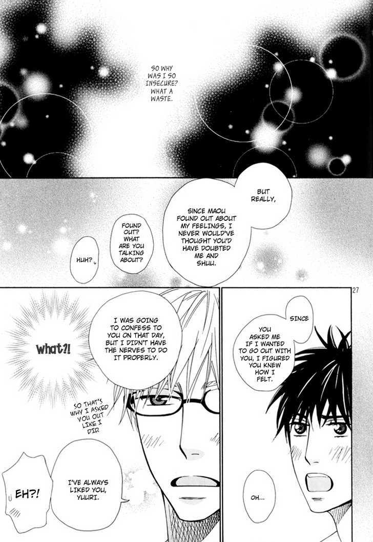 6Th Megane Chapter 0 #25