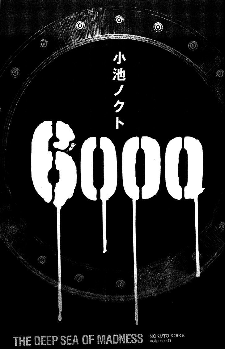 6000 Chapter 1 #3