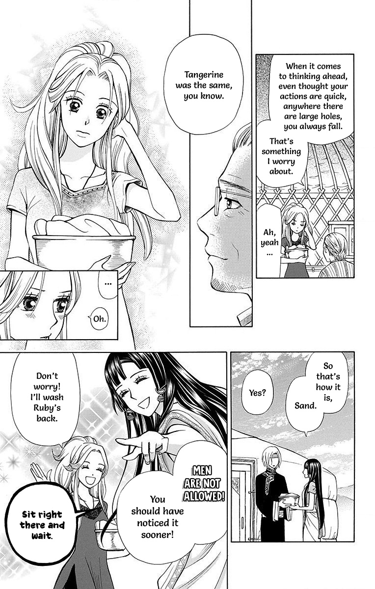 Idea No Hana Chapter 8 #19