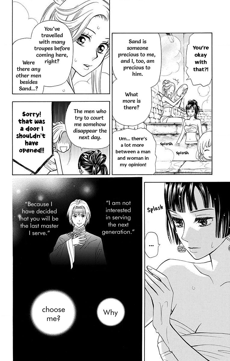 Idea No Hana Chapter 8 #26