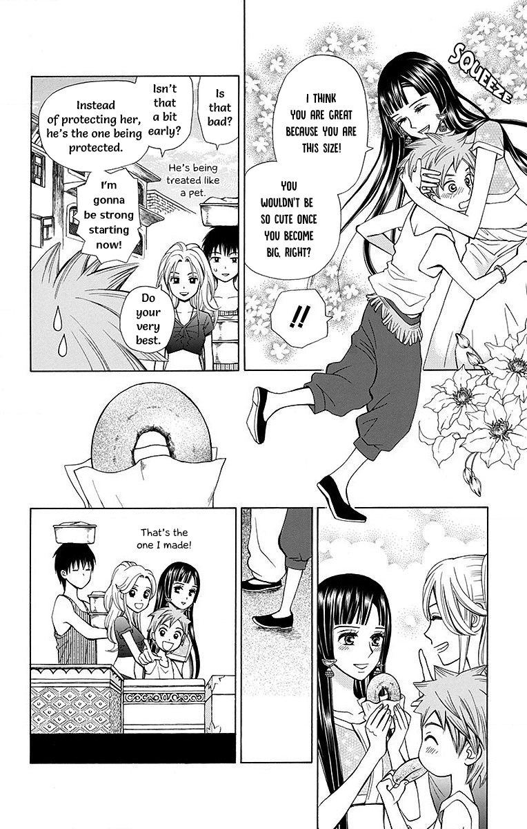 Idea No Hana Chapter 8 #34