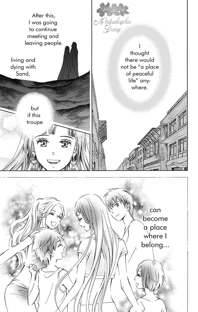 Idea No Hana Chapter 8 #35