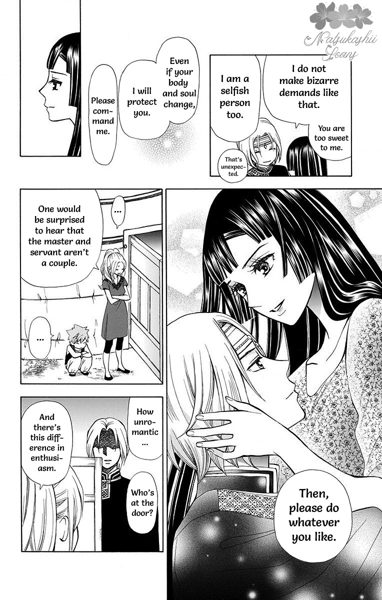 Idea No Hana Chapter 8 #42