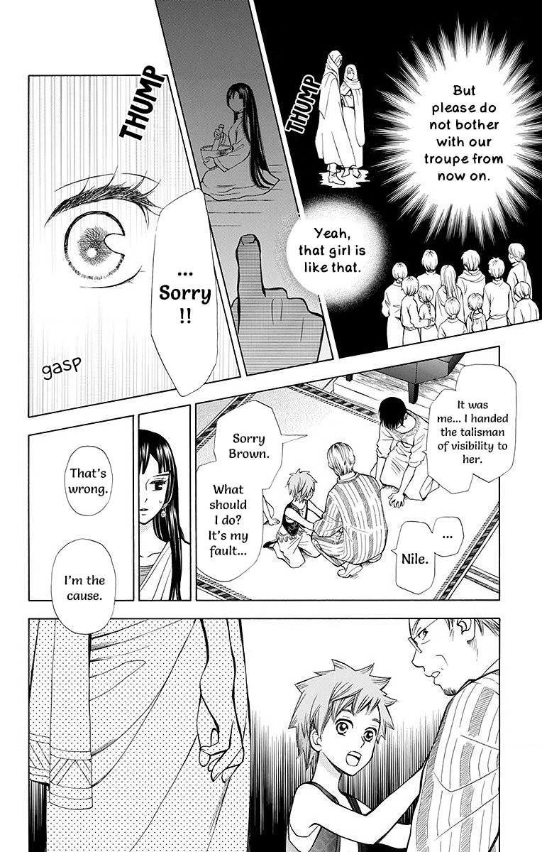 Idea No Hana Chapter 7 #10