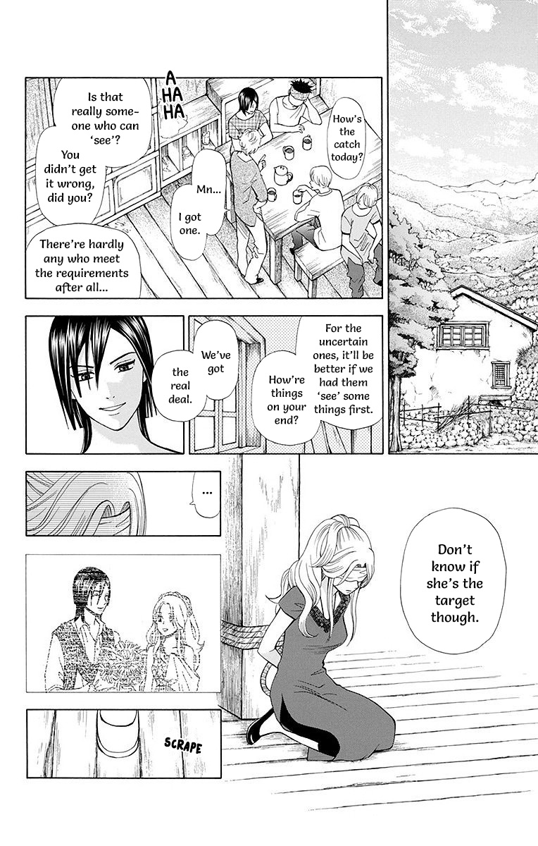 Idea No Hana Chapter 7 #18