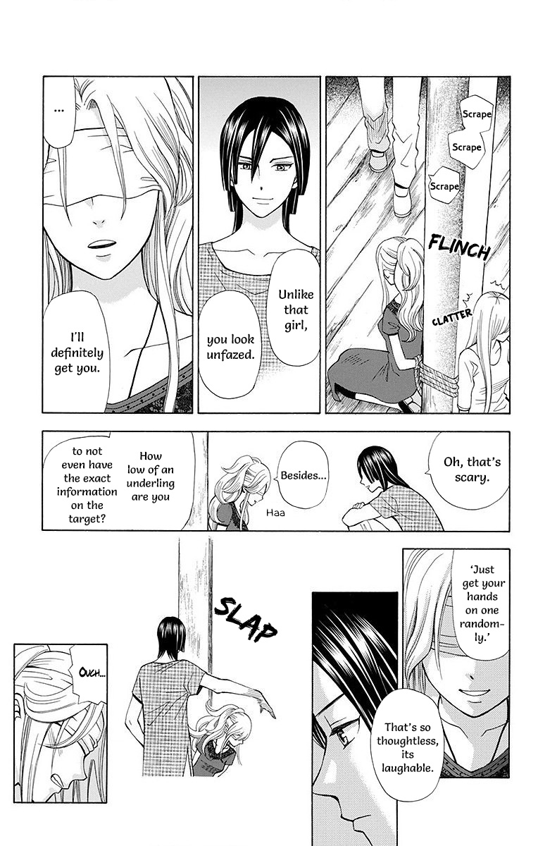 Idea No Hana Chapter 7 #19