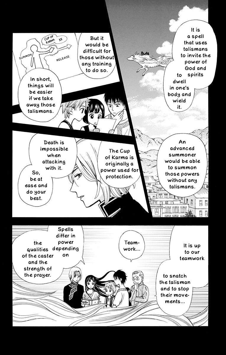 Idea No Hana Chapter 7 #30