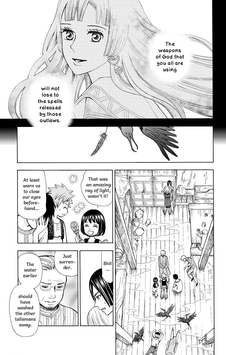 Idea No Hana Chapter 7 #31