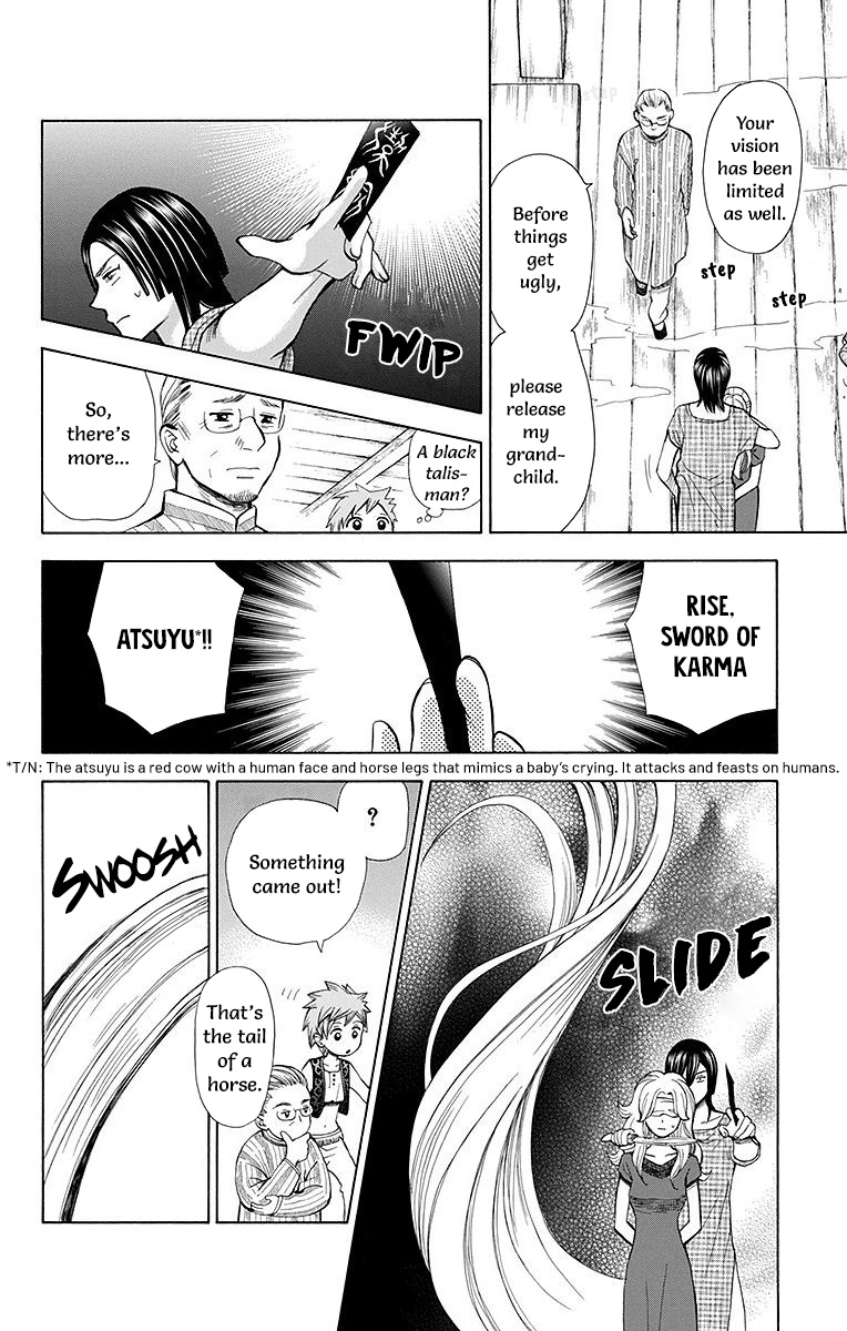 Idea No Hana Chapter 7 #32