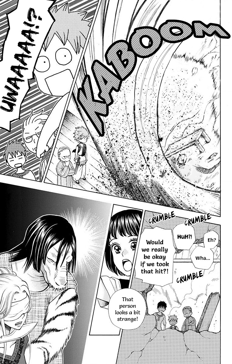 Idea No Hana Chapter 7 #33