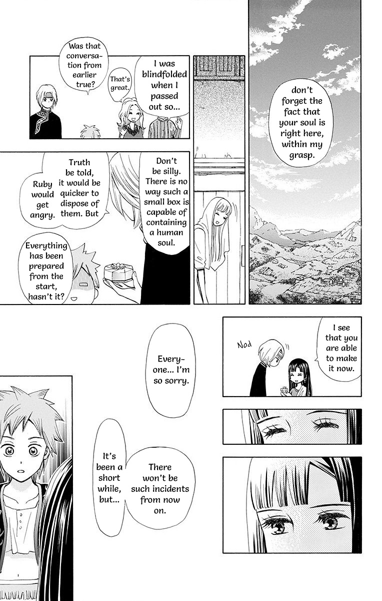 Idea No Hana Chapter 7 #41