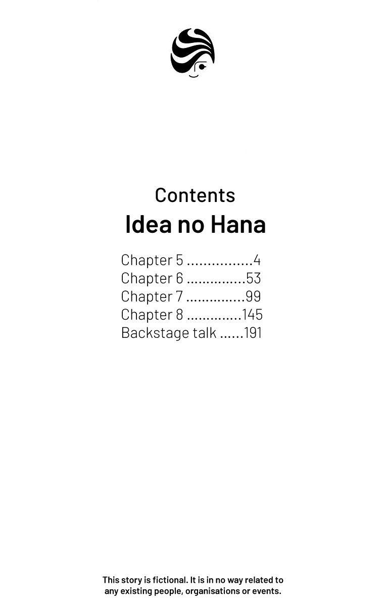 Idea No Hana Chapter 5 #5