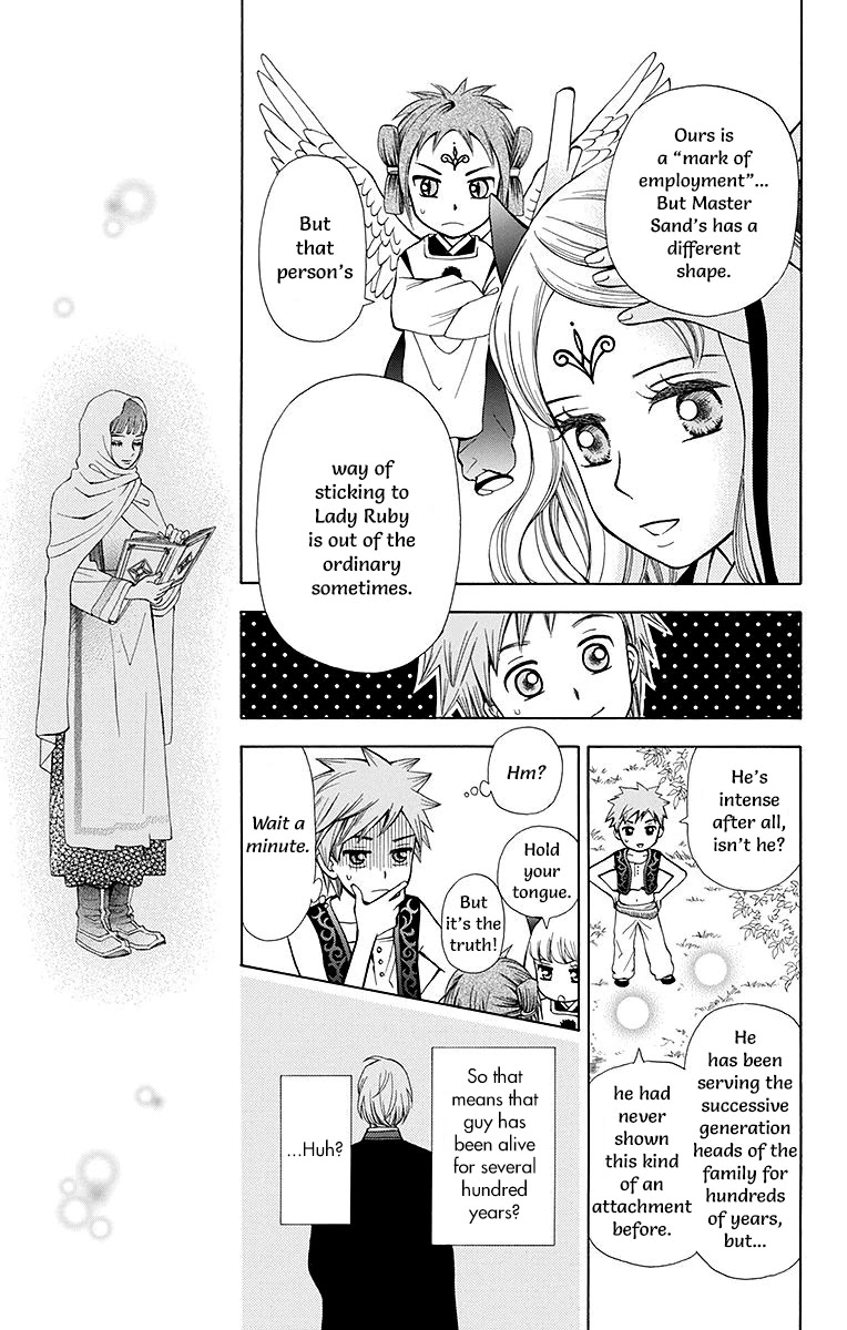 Idea No Hana Chapter 4 #14