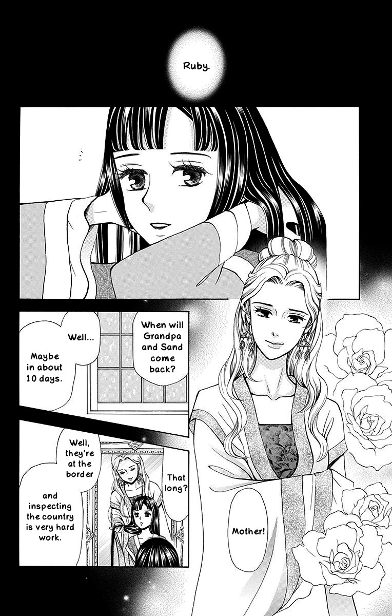 Idea No Hana Chapter 5 #26